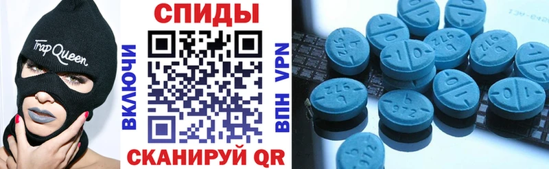 АМФ Premium Белинский