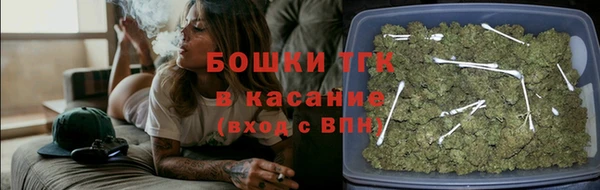 MDMA Premium VHQ Балабаново