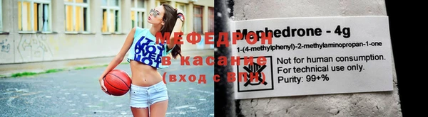 Альфа ПВП Балахна
