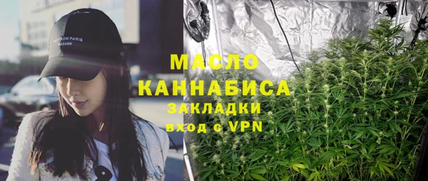 стаф Баксан