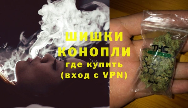 Альфа ПВП Балахна