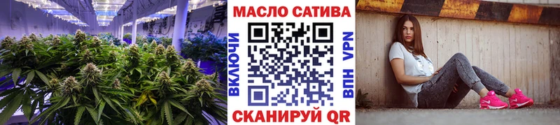 Дистиллят ТГК Wax  где купить наркоту  Белинский 