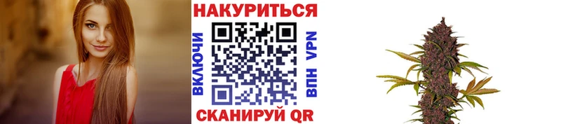MEGA вход  Белинский  Конопля Bruce Banner 